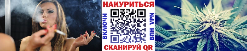 Хочу наркоту Николаевск-на-Амуре КОКАИН  Меф  KRAKEN маркетплейс  СОЛЬ  Марихуана  ГАШ 