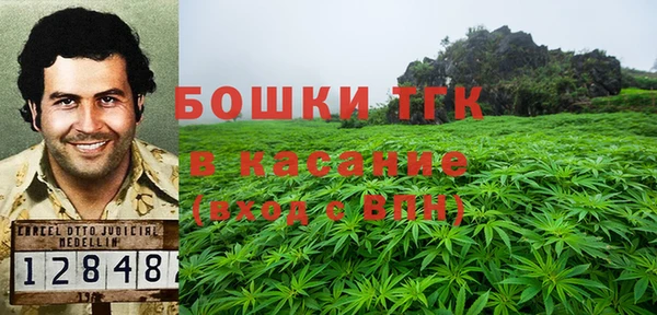 мефедрон мука Надым