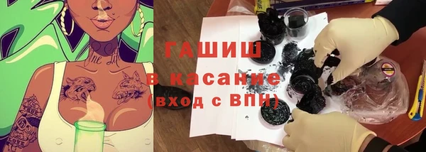 каннабис Михайлов