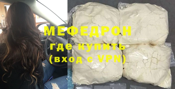 каннабис Михайлов