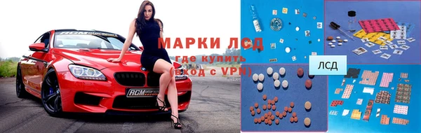 каннабис Михайлов