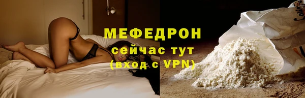 каннабис Михайлов