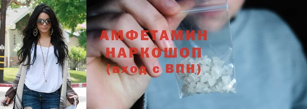 каннабис Михайлов