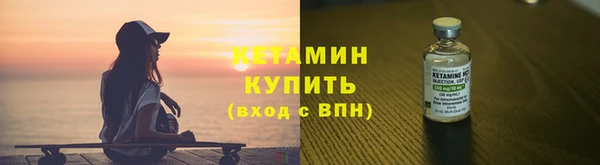 МДПВ Володарск