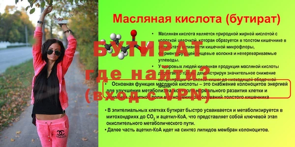 кокаин премиум Медвежьегорск