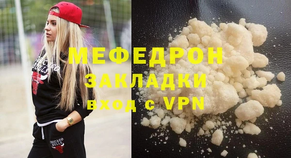 каннабис Михайлов