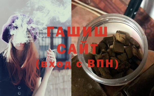 каннабис Михайлов