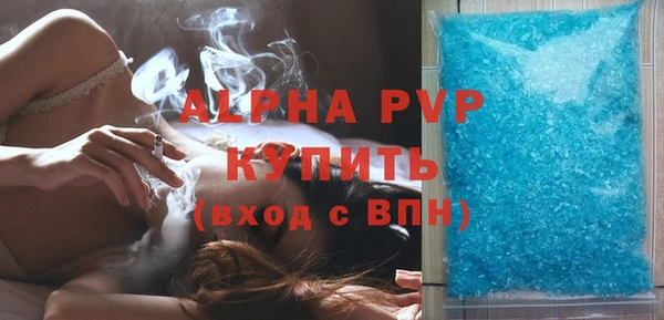 mdma Волосово