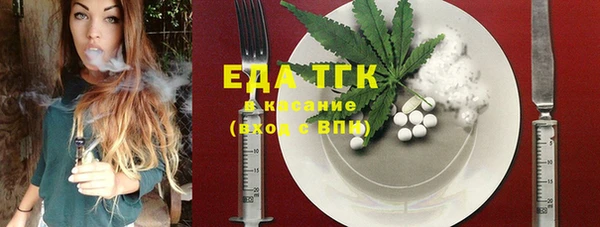 мдма Михайловка