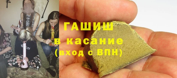 каннабис Михайлов