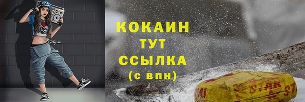 каннабис Михайлов