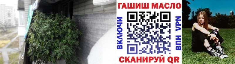 Дистиллят ТГК вейп с тгк  Николаевск-на-Амуре 