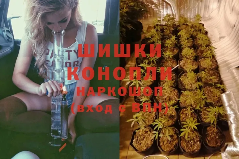 Марихуана LSD WEED  Николаевск-на-Амуре 