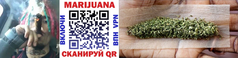 shop официальный сайт  дарнет шоп  Николаевск-на-Амуре  Конопля марихуана 